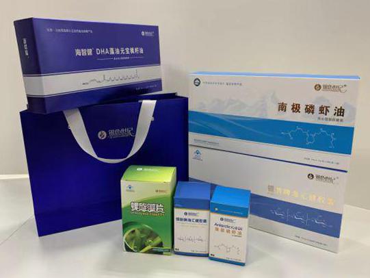 漯河彩盒定制